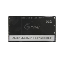 Сигареты Sigarone Black Classic XL filter оптом