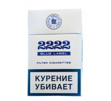 Сигареты 2222 Blue Label оптом