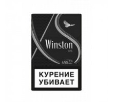 Сигареты Winston XS Silver 