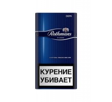 Сигареты Rothmans Demi оптом