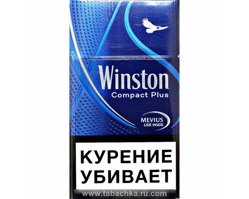 Купить Сигареты Winston Compact Plus оптом